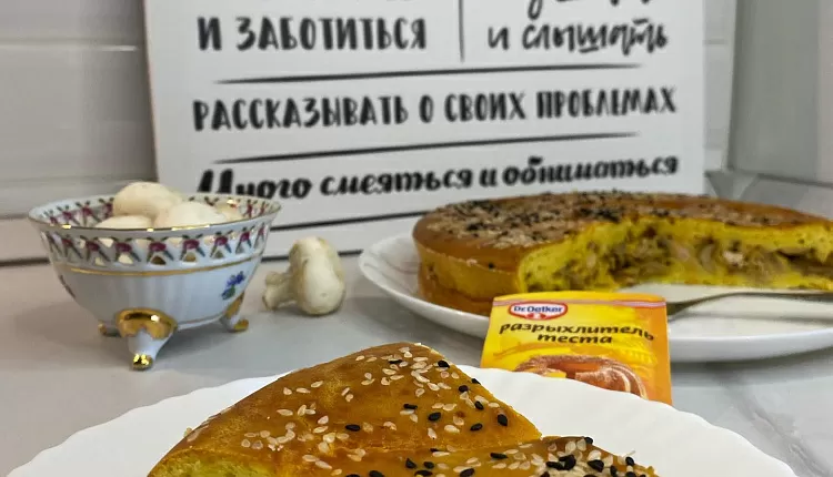 Заливной пирог с курицей и грибами 