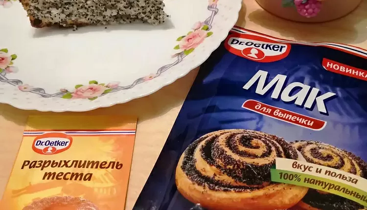 Маковый пирог