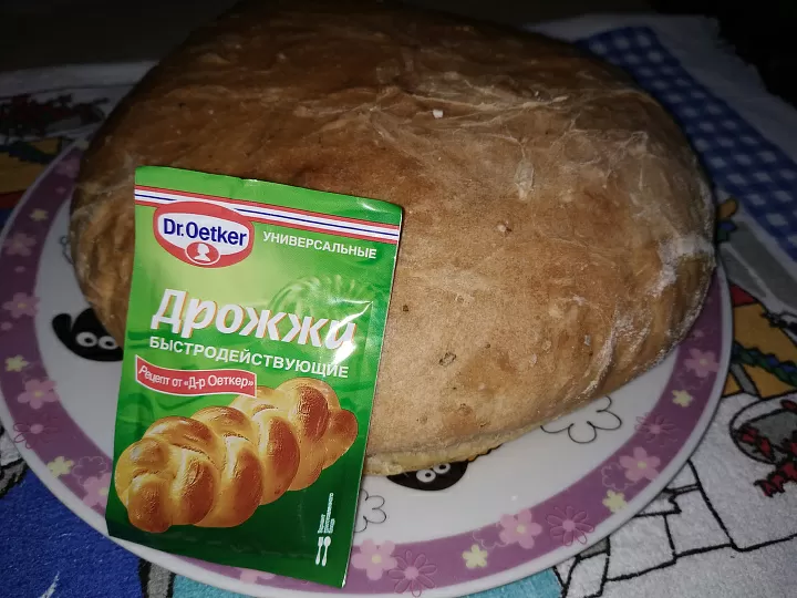Хлеб с прованскими травами фото рецепта