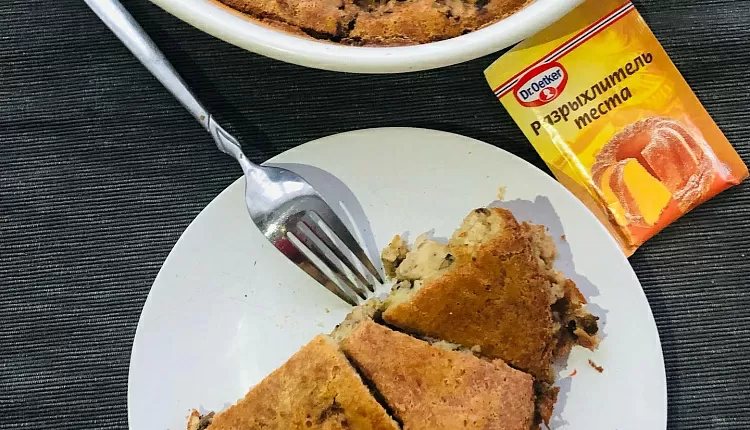 Заливной пирог с курицей и грибами 
