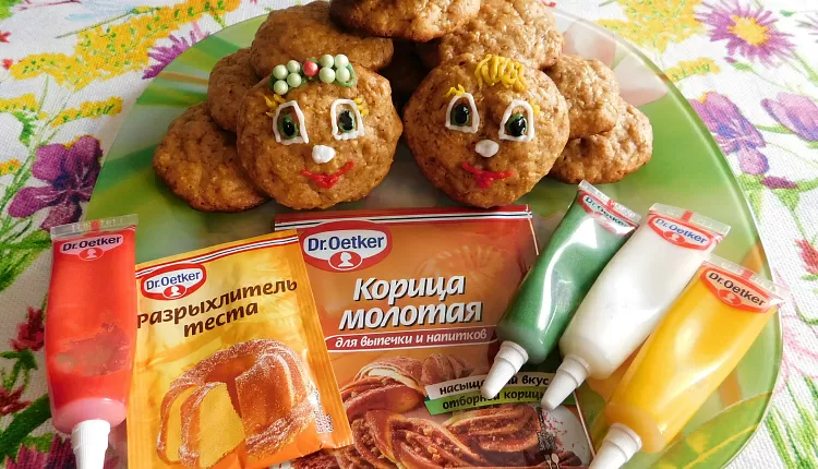 Морковно-ореховое печенье с корицей