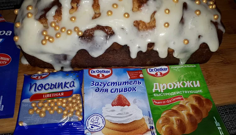 Ромовая баба