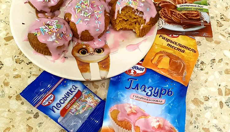Морковные маффины с глазурью