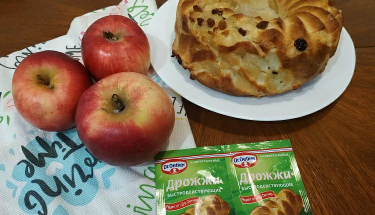 Яблочное кольцо