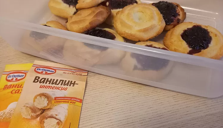 Печенье «Курабье»