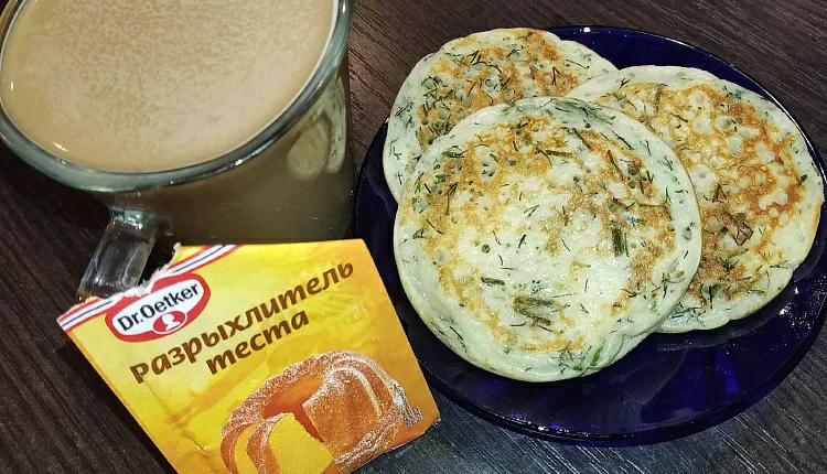 Сырные оладушки с зеленью