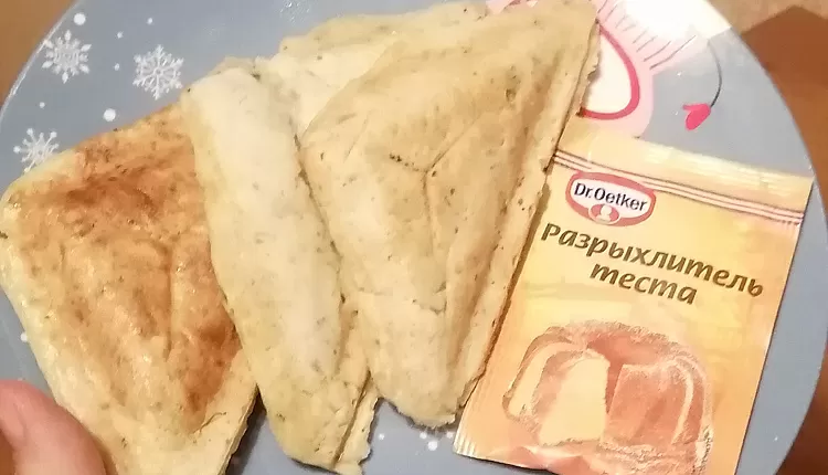 Овощные вафли