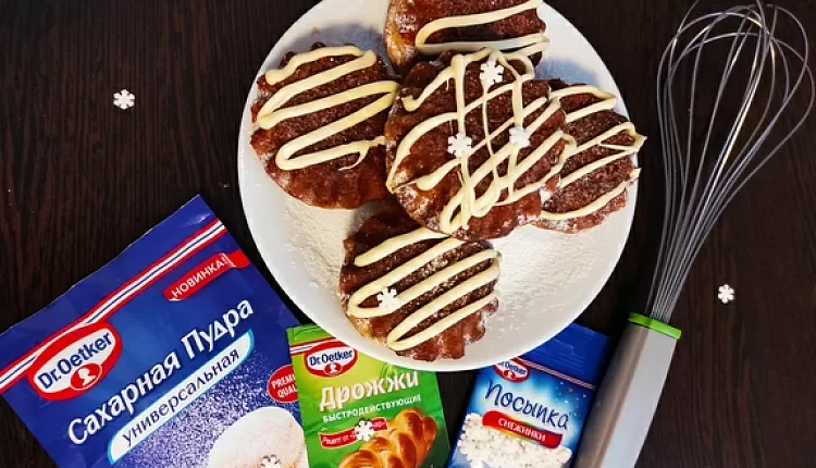 Ромовая баба