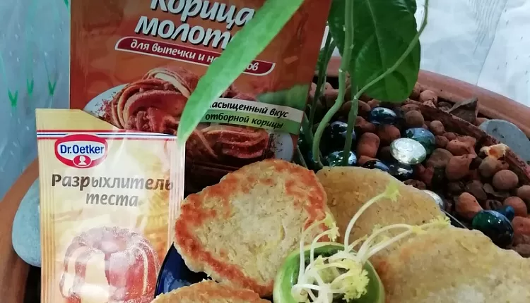 Морковно-ореховое печенье с корицей
