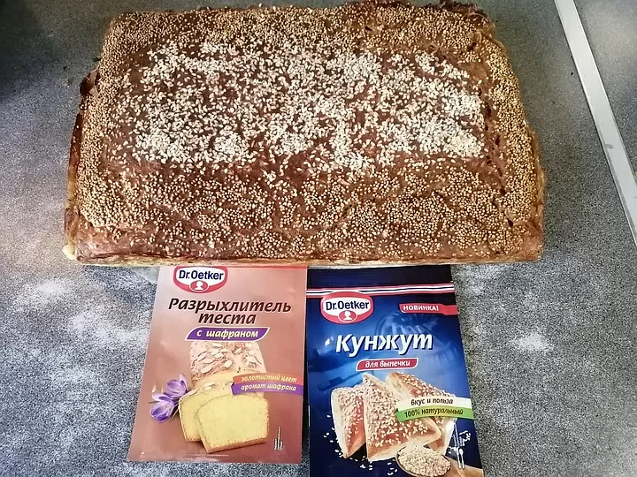 Рыбный Пирог с Кунжутом и Горчицей  фото