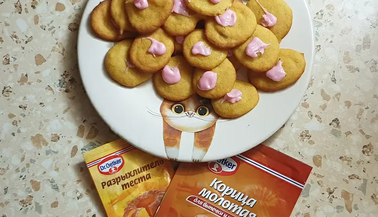 Морковно-ореховое печенье с корицей