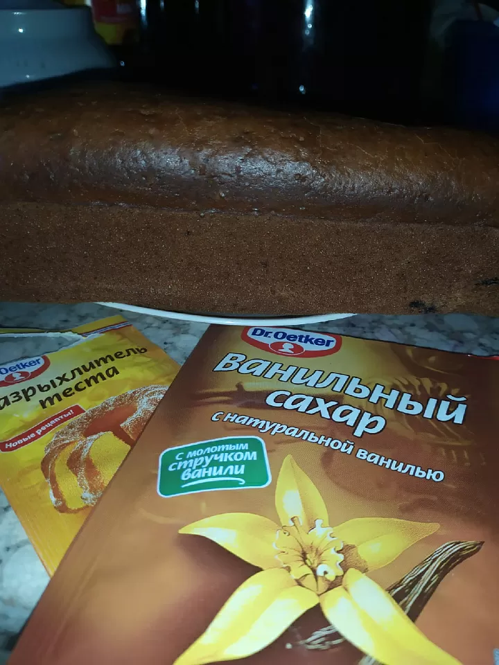 Ванильный кекс с изюмом фото рецепта