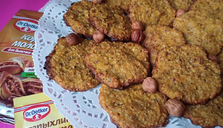 Морковно-ореховое печенье с корицей