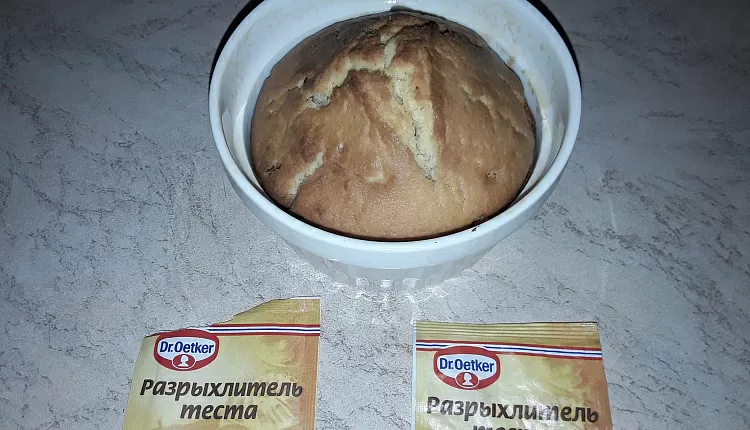 Кекс на йогурте с изюмом и курагой 