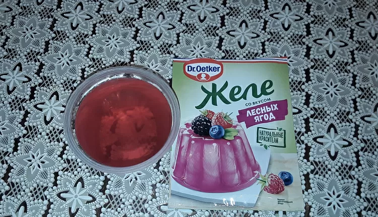 Желе со вкусом лесных ягод