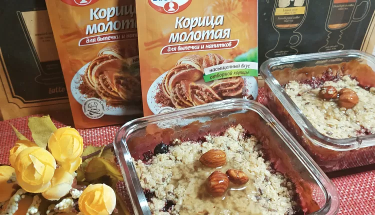 Ягодный крамбл