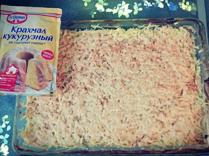 Вкус Европы: Запеканка с цукини и свиной вырезкой фото рецепта
