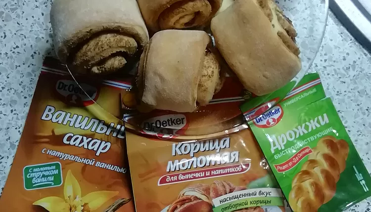 Булочки с корицей