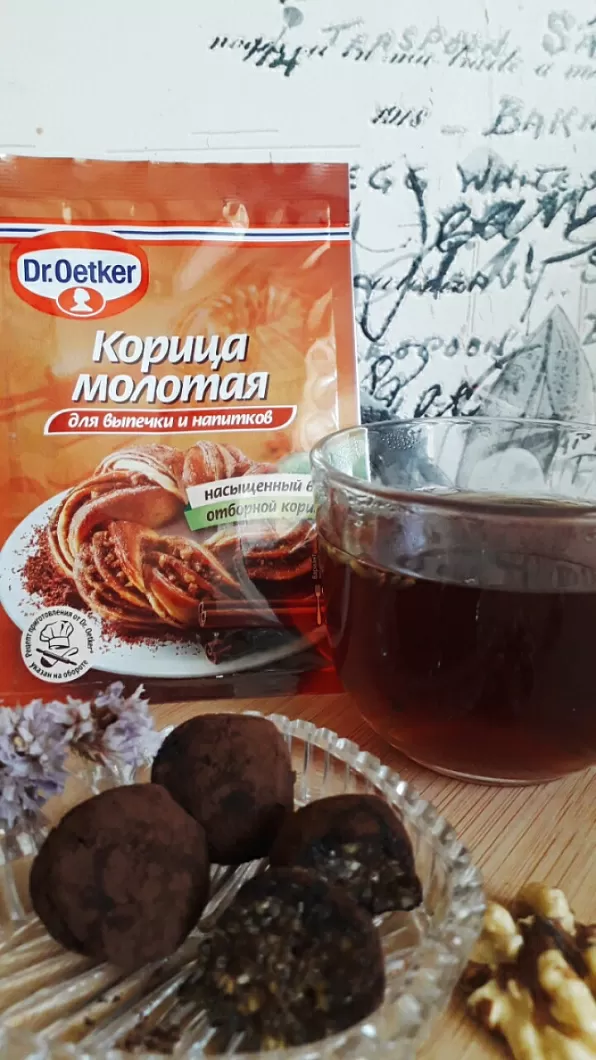 Постные конфеты  фото
