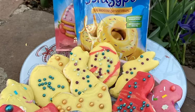 Печенье с сюрпризом