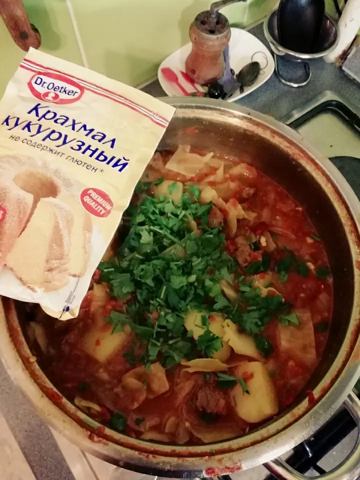 Восточная запеканка фото