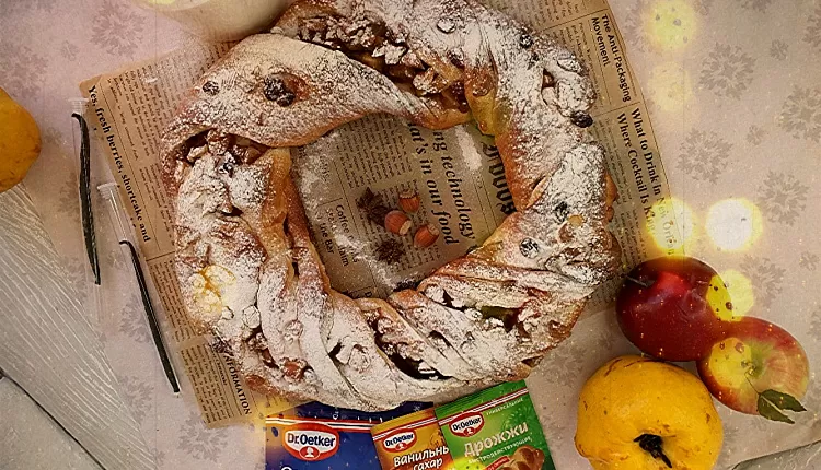 Яблочное кольцо