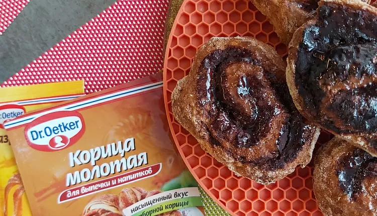 ПП-Синнабоны