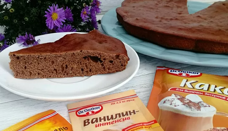 ПП-Брауни