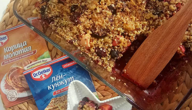 Ягодный крамбл
