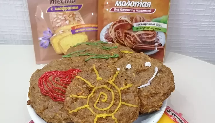 Морковно-ореховое печенье с корицей