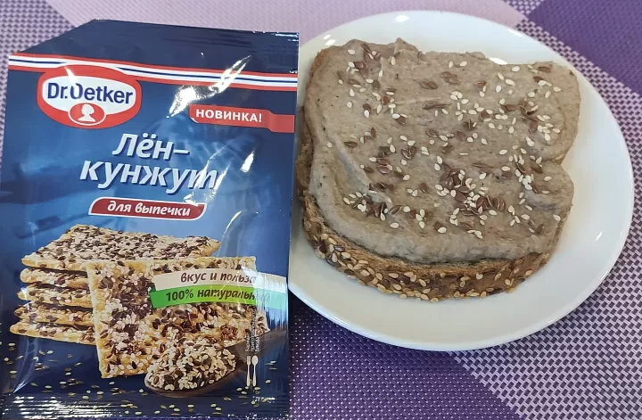 Паштет постный фото