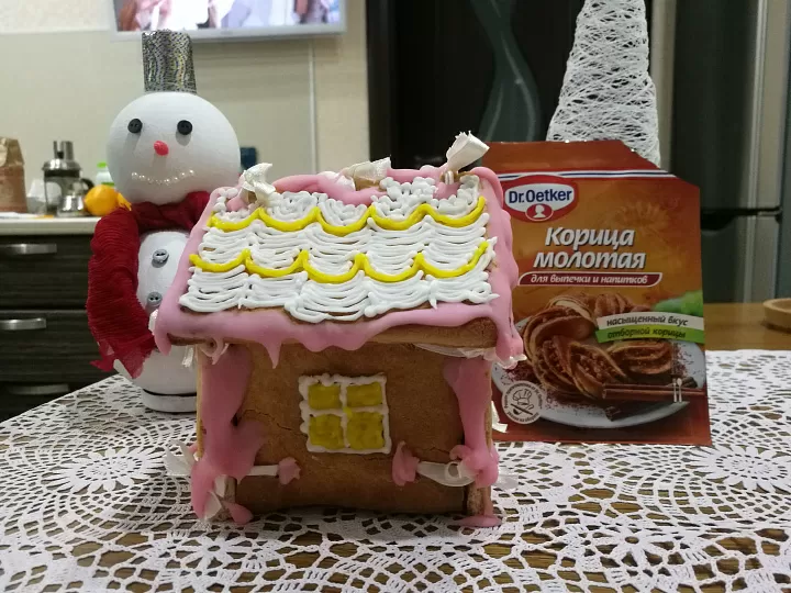 Пряничный домик или новогодняя сказка для «Конкурс Russell Hobbs» фото рецепта