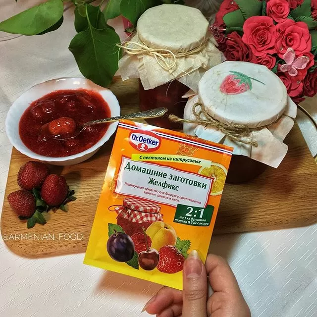 Фото отзыв на рецепт