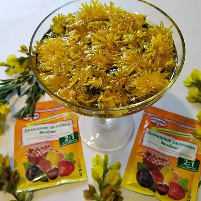 Фото отзыв на рецепт