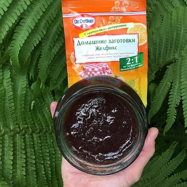 Фото отзыв на рецепт