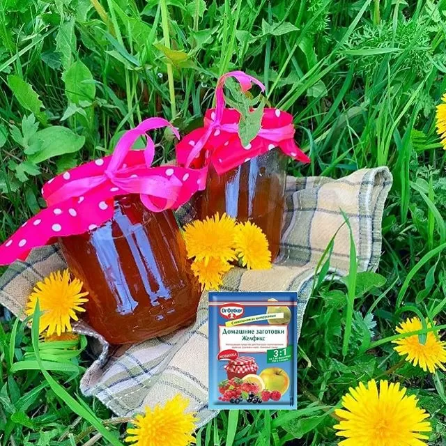 Фото отзыв на рецепт