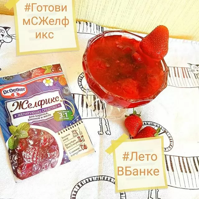 Фото отзыв на рецепт