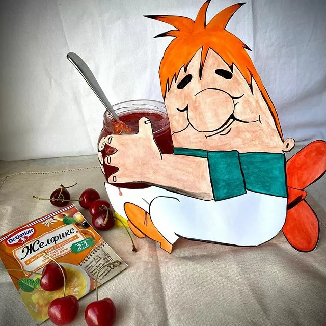 Фото отзыв на рецепт