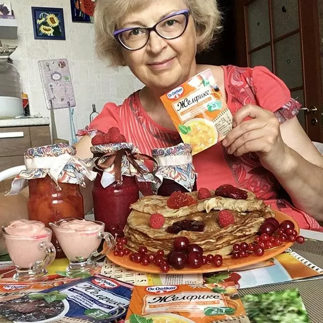 Фото отзыв на рецепт