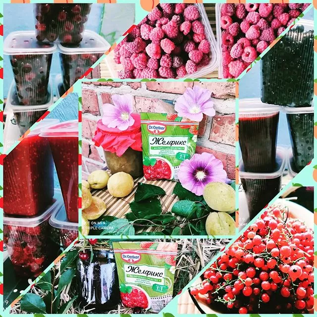 Фото отзыв на рецепт