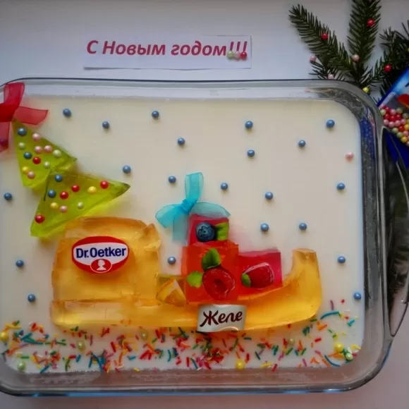 Счастливого Нового года!