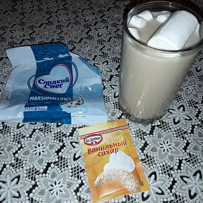 Фото отзыв на рецепт