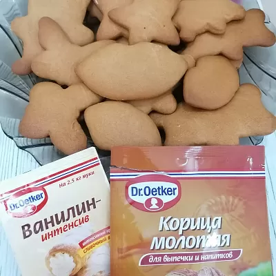 Фото отзыв на рецепт