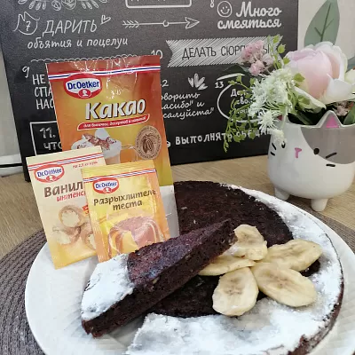 Фото отзыв на рецепт