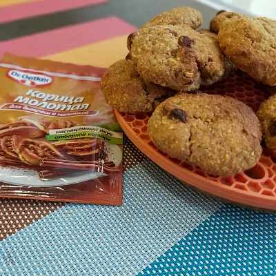 Фото отзыв на рецепт