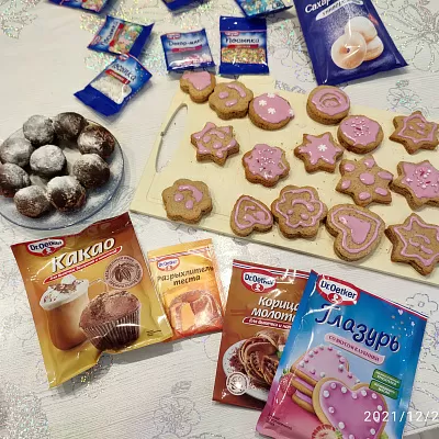 Фото отзыв на рецепт