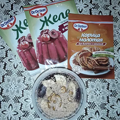 Фото отзыв на рецепт