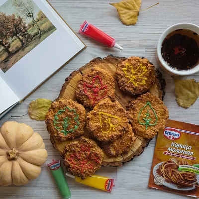 Фото отзыв на рецепт