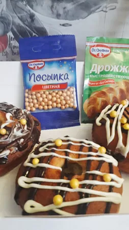 Фото отзыв на рецепт