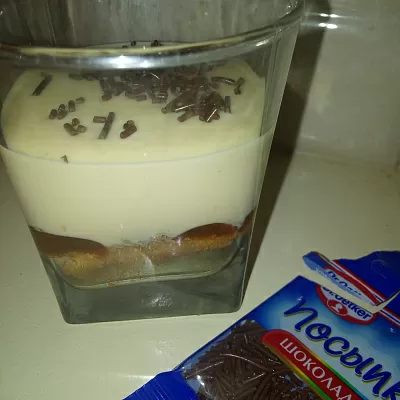 Фото отзыв на рецепт